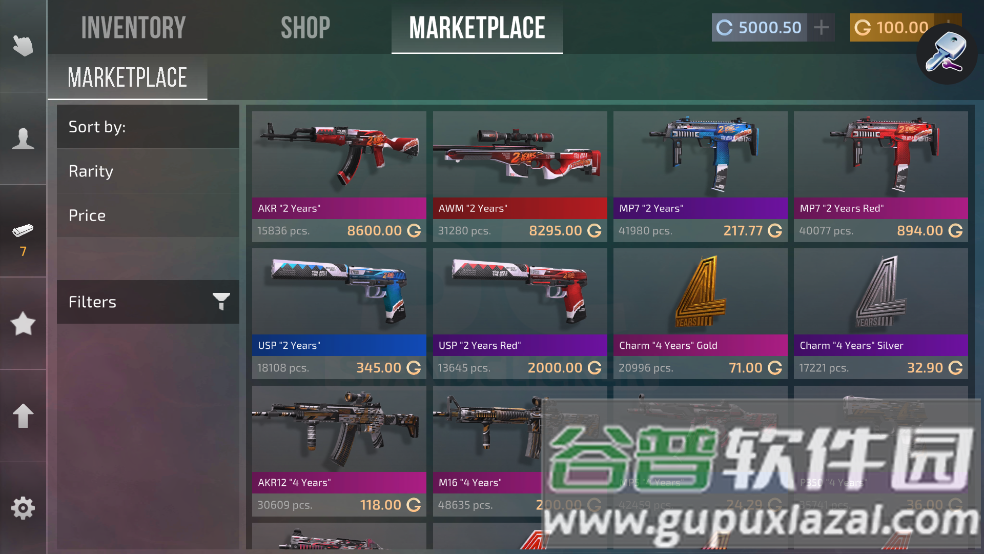 站立点击器Clicker 2截图5