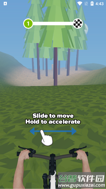 骑行王3D(Riding King 3D)