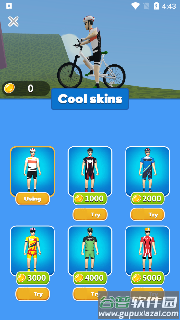 骑行王3D(Riding King 3D)截图1