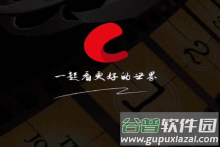 网飞猫官方正版最新版2025