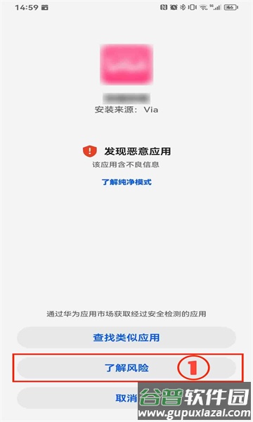 网飞猫app最新版