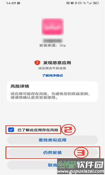 网飞猫app最新版