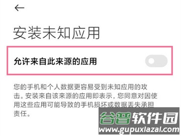 网飞猫app最新版