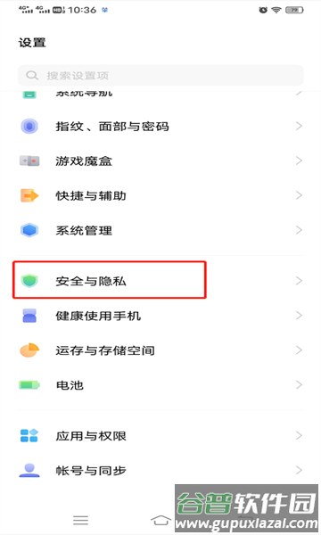 网飞猫app最新版