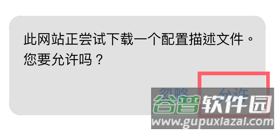 网飞猫官方正版2025最新版