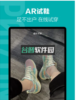 得物2026最新版v5.80.3截图3