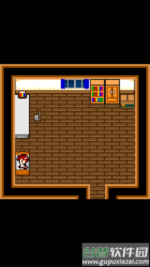 最后她对我说游戏下载截图2