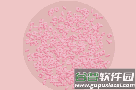 2025-02-17_152949.png 微观micro官方免费下载安装