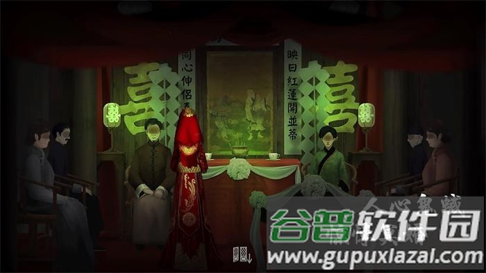 回门最新版截图5