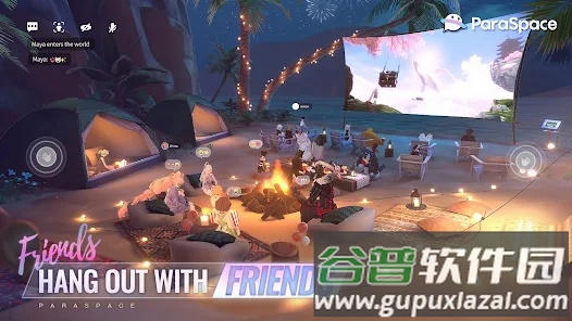 ParaSpace官方版