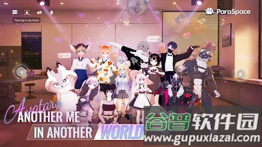 ParaSpace官方版截图4