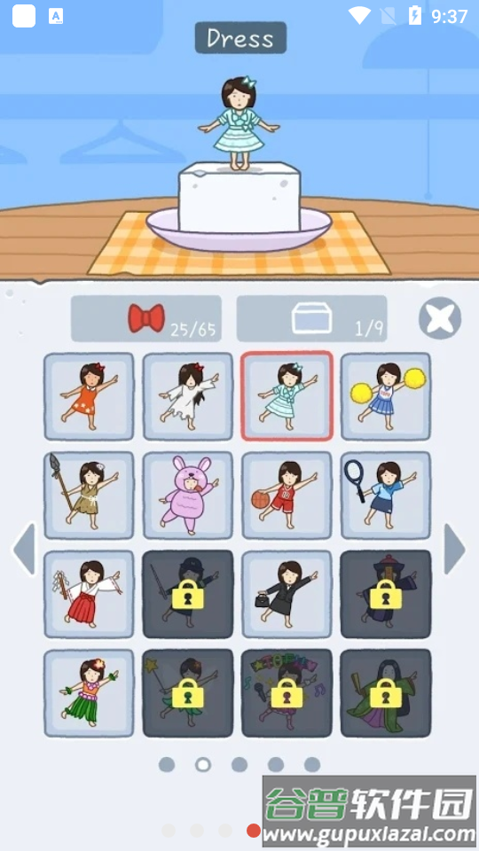 豆腐女孩国际版安装包截图3