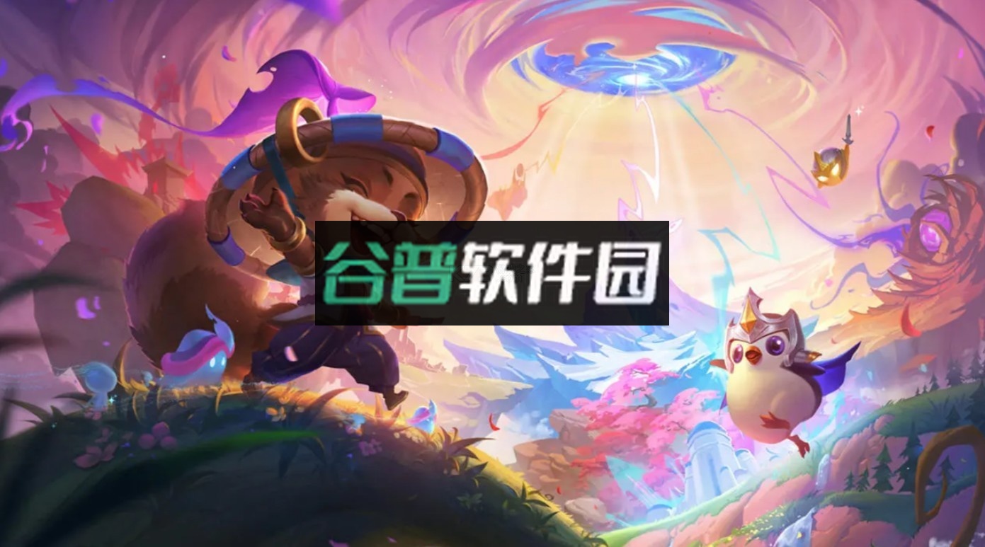 金铲铲之战体验服下载2026v15.24.7293078截图1