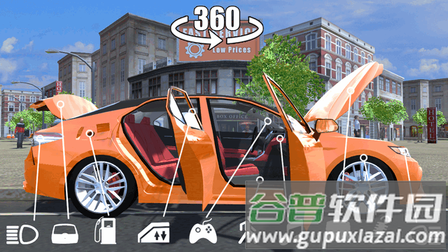 日本汽车模拟器两辆车(Car Sim Japan)