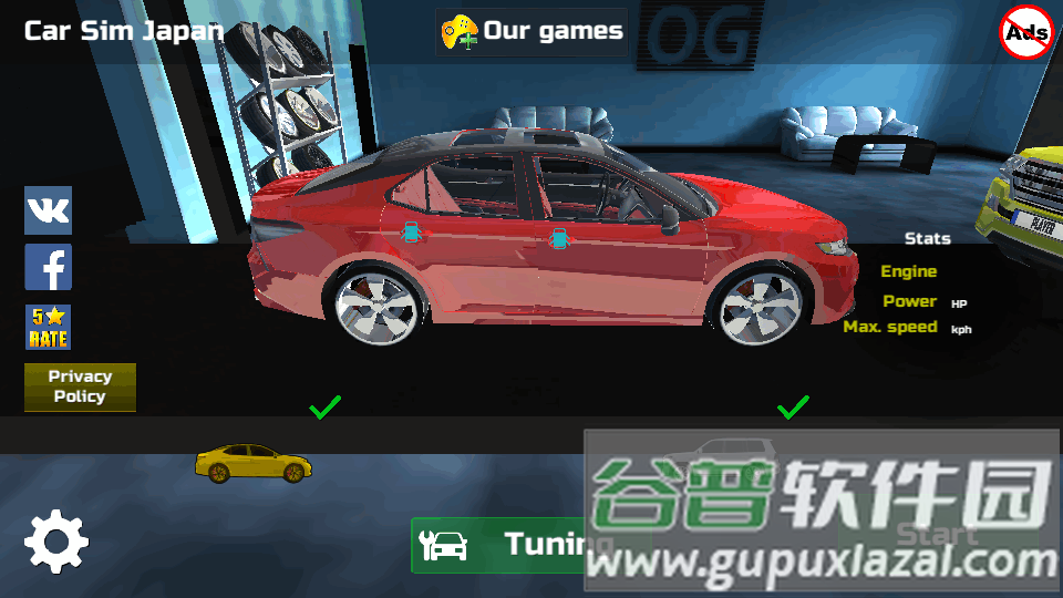 日本汽车模拟器两辆车(Car Sim Japan)截图5