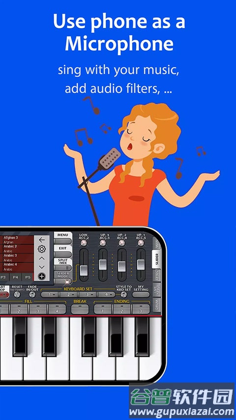 ORG24手机电子琴截图1