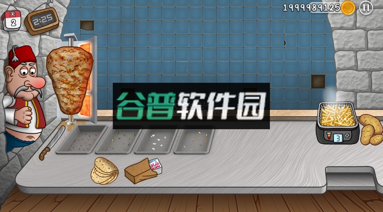 沙威玛传奇无广告版v1.0.50截图4