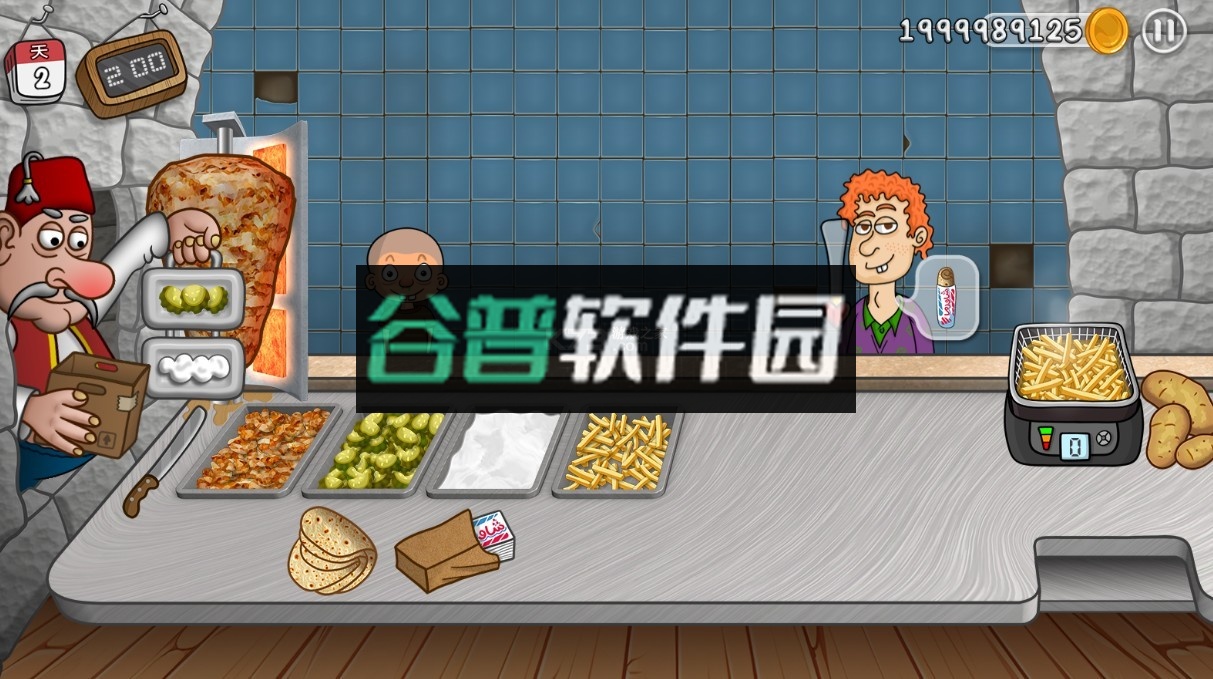 沙威玛传奇无广告版v1.0.50截图5