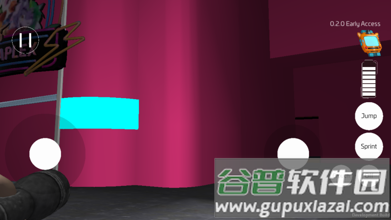 班班幼儿园夜间保安花园手机版下载(SecurityBreach)截图1