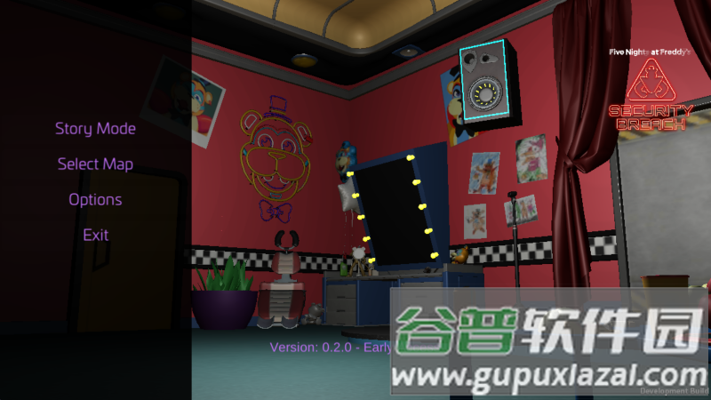 班班幼儿园夜间保安花园手机版下载(SecurityBreach)截图3