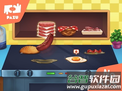 汉堡制造商(Burger Maker)截图1