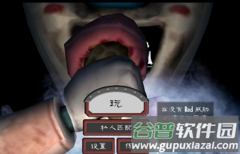 K社恐怖冰淇淋联机版免广告版 K社恐怖冰淇淋联机版免广告版