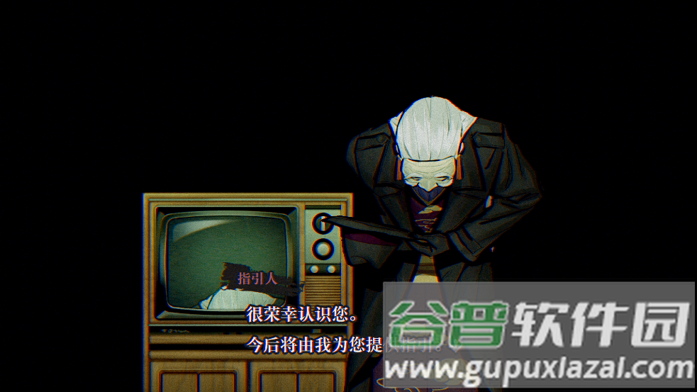 本所七大不可思议中文版安卓版(超自然视觉)截图3