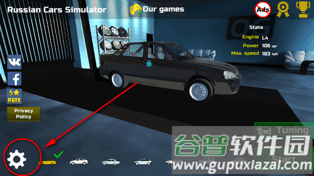 OG俄罗斯汽车模拟器(Russian Cars Simulator)
