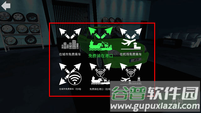 OG俄罗斯汽车模拟器(Russian Cars Simulator)