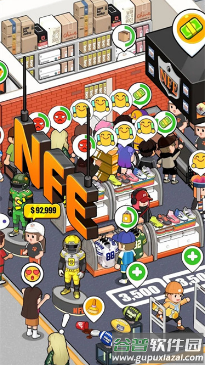 运动商店大亨游戏截图4