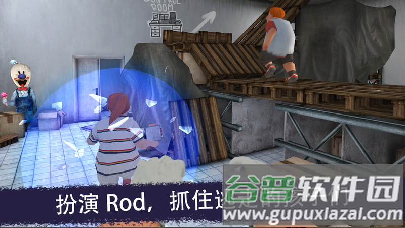 恐怖冰淇淋联机版中文最新版截图4