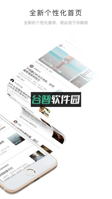 豆瓣2026最新版本v7.113.1截图2