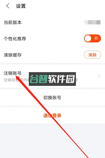 繁花剧场 v2.19.0 app下载