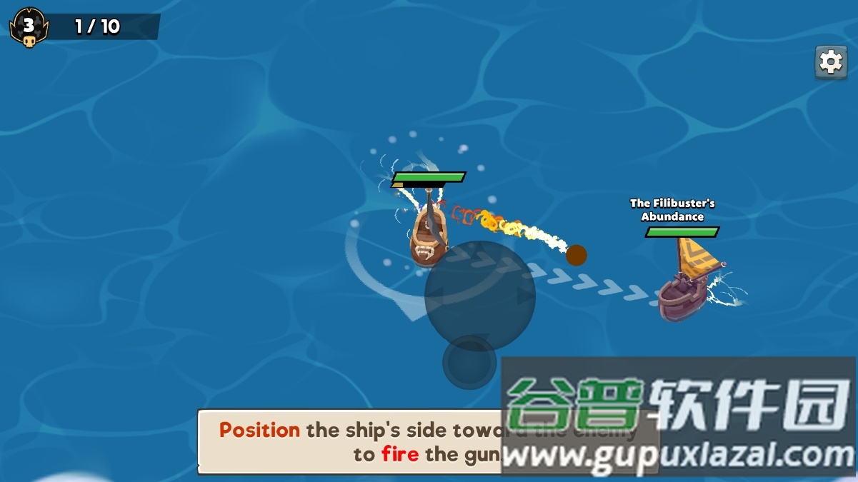 海盗进化(Pirate Evolution)