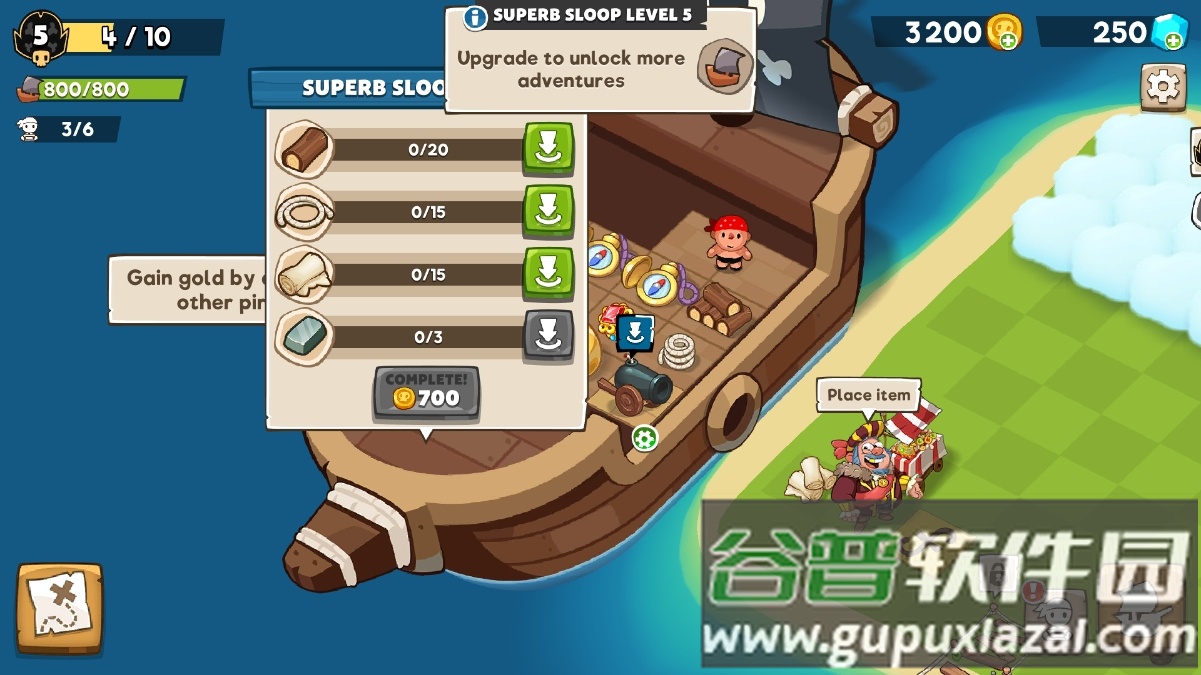 海盗进化(Pirate Evolution)