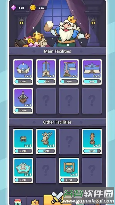 守护堡垒游戏截图3