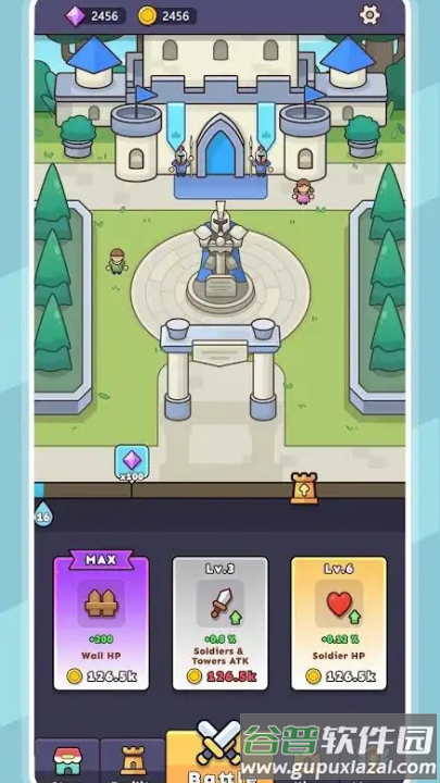 守护堡垒游戏截图4