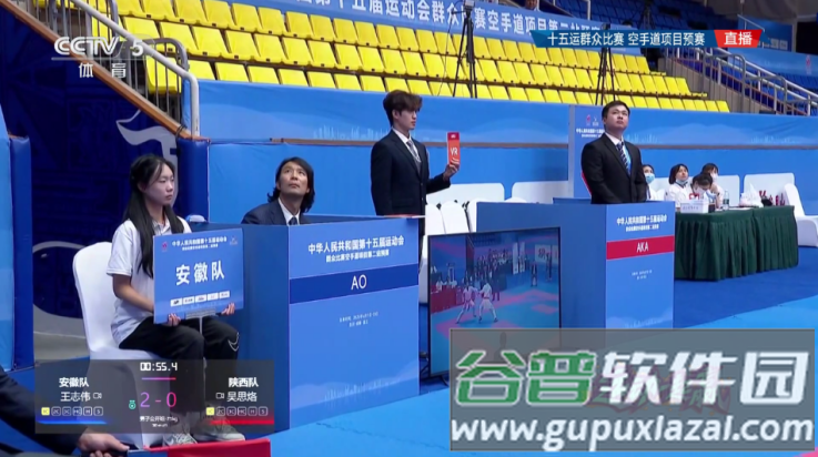 龙凤直播盒子app(L直播)截图3