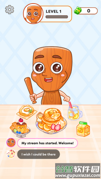 萨胡尔的吃播频道游戏(Mukbang ASMR)截图1