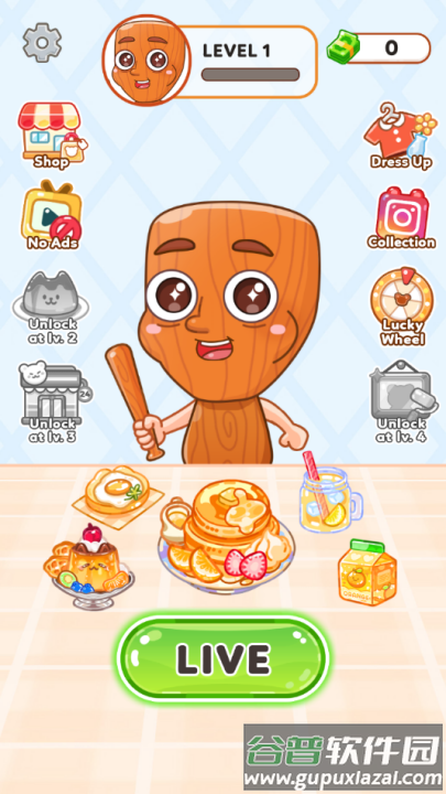 萨胡尔的吃播频道游戏(Mukbang ASMR)截图2