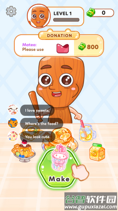 萨胡尔的吃播频道游戏(Mukbang ASMR)截图3