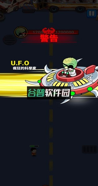 亡灵之城破解版内置菜单4.4.6截图4