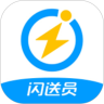 闪送员app骑手版v9.1.3v9.1.3