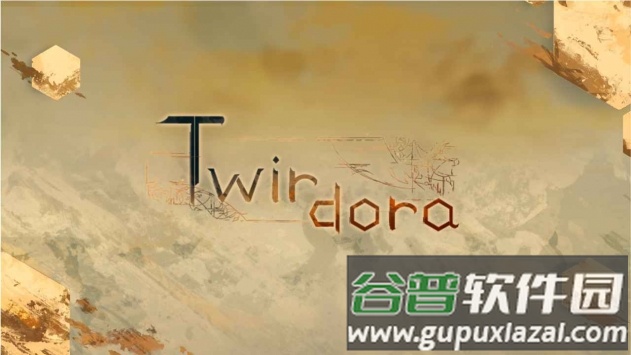 twirdora最新下载截图1