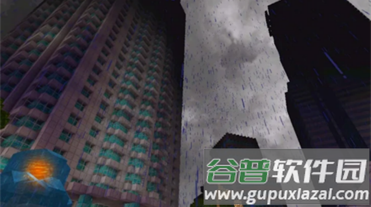 我的世界赛博朋克模组(我的世界（赛博模组）)截图4