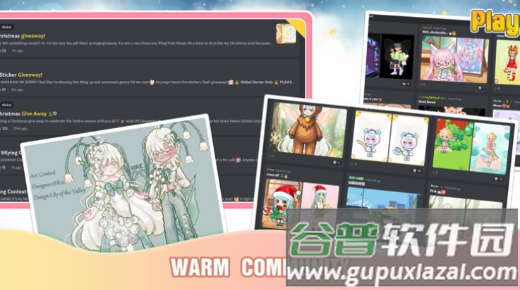 梦幻社交岛游戏(Playville)截图1