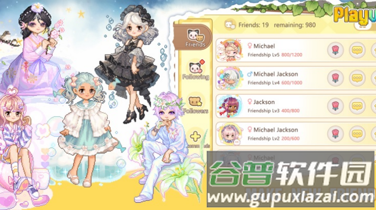 梦幻社交岛游戏(Playville)截图2