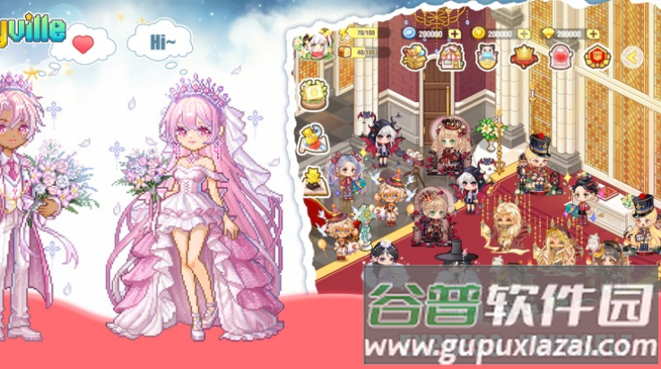 梦幻社交岛游戏(Playville)截图3