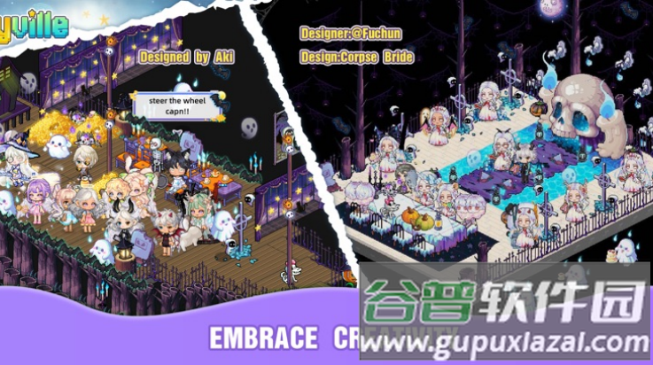 梦幻社交岛游戏(Playville)截图4