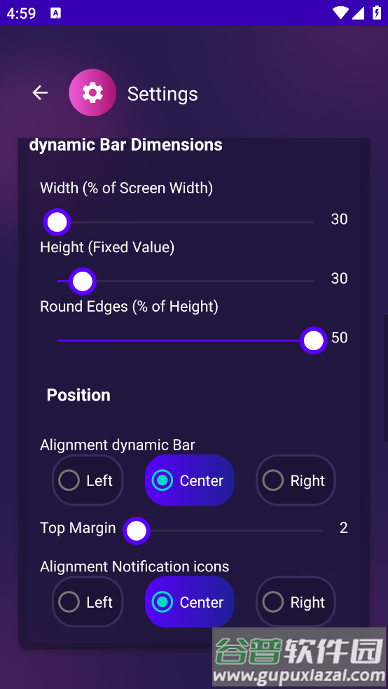 dynamic Bar灵动岛截图4